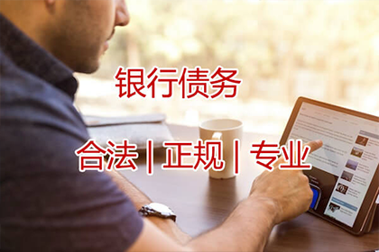 胜诉后如何执行欠款偿还？